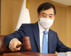 문 닫은 제로 금리 시대…한국은행, 기준금리 1.0로 인상