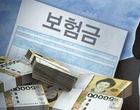 올해 3분기까지 보험회사 순이익 7.6조 원 돌파