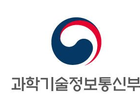 과기정통부, 유료방송 소유제한 및 겸영 규제 수위 낮춘다
