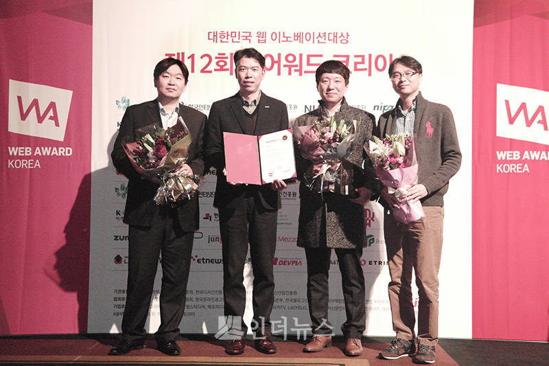 웹라이프 이미지
