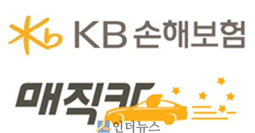http://www.inthenews.co.kr/news/article.html?no=4497 인더뉴스(iN THE NEWS)