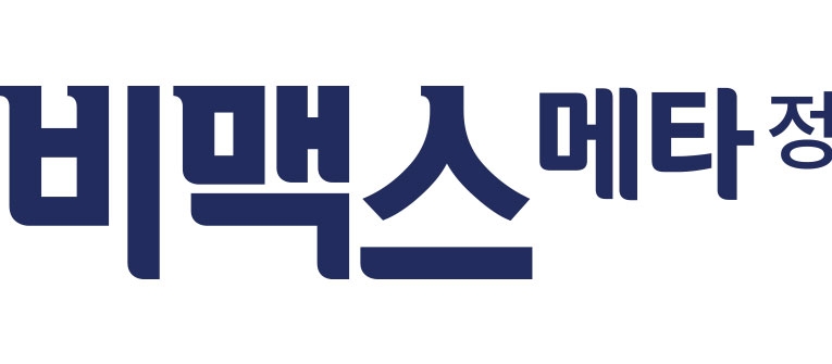 배너