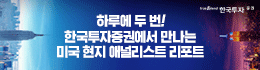 배너