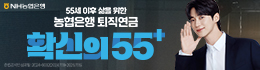 배너