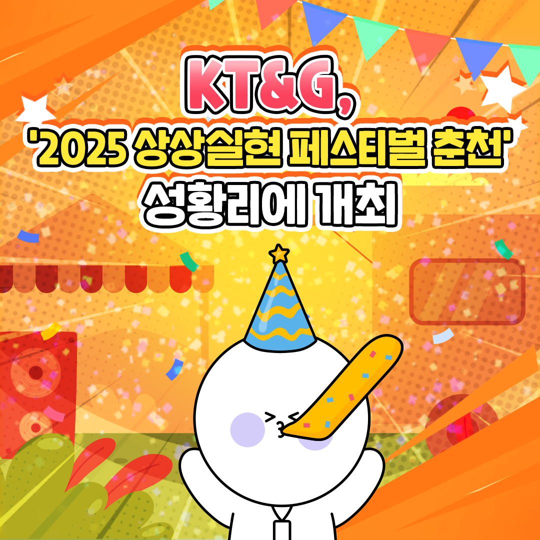 배너