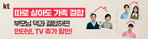 배너
