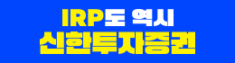 배너