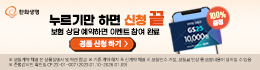 배너