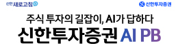 배너