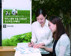 에이스生, ‘명품인생설계종신보험’ 출시
