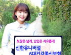 ‘위험보장은 넓게, 보험료는 유연하게’