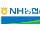 NH농협손보, 농작물재해보험 10개 품목 판매