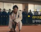 '100 환급 저축보험' 새해부터 판매