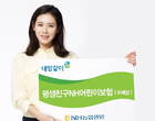“자녀 생애주기별로 100세까지 맞춤형 보장”