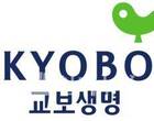교보생명, 보험료 ‘7~19’ 낮춘 CI보험 선봬
