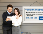 “목돈을 한번에 보험료로 납입..펀드에 투자”