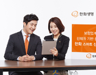 ‘中 신용등급인들에게 中 금리 대출을~!’
