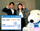 “고객님 원하는 것이 무엇인지 경청하겠습니다”
