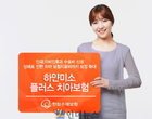 ‘치아 질병·상해는 기본, 안과이비인후과 수술비까지’