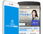‘치아보험을 더 저렴하게’..라이나生, 다이렉트 오픈