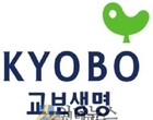“교육보험 가입자에 학자금 미리 챙겨드립니다”
