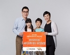 “인터넷직거래 사기, 이제 보험으로 대비하세요~”