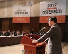손보사들, 보장성 보험으로 영업력 강화 나선다