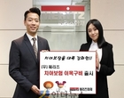 “가입연령 6세로 낮춰”..메리츠화재, 치아보험 선봬