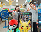 ‘포켓몬GO 하러 세븐일레븐으로 GO!’