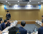 IFRS17 대비, 보험사 책임준비금 추가적립 방안 마련