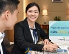 “유병자·고령자도 OK”..교보생명, 새 종신보험 선봬