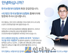 GA 설계사들 위한 ‘우수인증설계사 제도’ 도입
