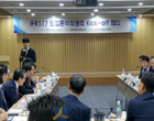 보험硏 “IFRS17 도입되면 보험사 실적비교 쉬워져”