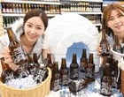 홈플러스, 지역맥주 4탄 ‘서빙고 맥주’ 판매