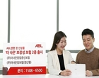 ABL생명, 사명 변경 후 종신·암보험 2종 선봬