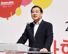 김상현 사장 “고객·직원·협력사에 플러스 되는 회사 만들 것”