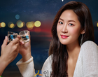 ‘나는 긴밤, 너는 짧은밤?’..정용진표 소주, 본격 출시