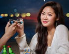 제주소주 ‘푸른밤’ 몽골 진출한다