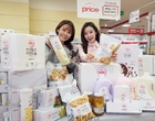 ‘PB제품 혁신’..롯데마트, 온리프라이스 본격 확장