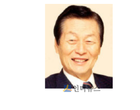 검찰, 신격호 롯데총괄회장에 징역 10년 구형