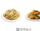 네네치킨, bhc 상대 소송 제기..“치즈치킨 원조, 우리”