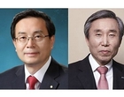 ‘YB냐 OB냐’..우리銀 차기행장, 손태승·최병길 2파전
