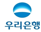 검찰, ‘채용비리’ 우리은행 인사 실무자 3명 체포