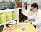 KEB하나은행, ‘美 100달러 신종 위조지폐’ 최초 발견