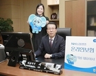 “간편하게 가입”..생보업계, 온라인 보험상품 바람분다