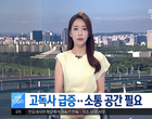 “늘어나는 고독사, 보험으로 대비할 수 있게 해야”