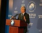 금감원, 금융사 감독·검사 개선..“CEO 승계제도, 문제”