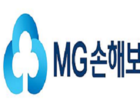 MG손해보험, 유상증자안 ‘부결’..자금수혈 무산