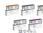 아이코스 ‘히츠’, 20일부터 4500원으로 가격 인상
