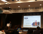 “은행 영업점 평가, 고객만족도·건전성 비중 늘려야”